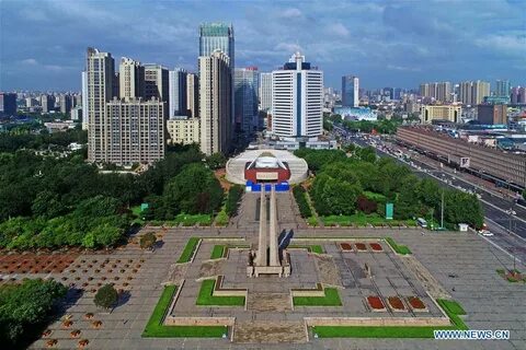 Таншань