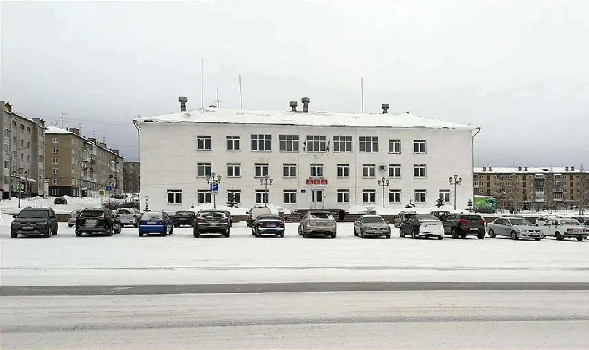 Верхнеуфалейский городской округ челябинской области. Администрация город верхний Уфалей. Верхний Уфалей Челябинская область больница. Белый дом верхний Уфалей. ЗАГС верхний Уфалей.