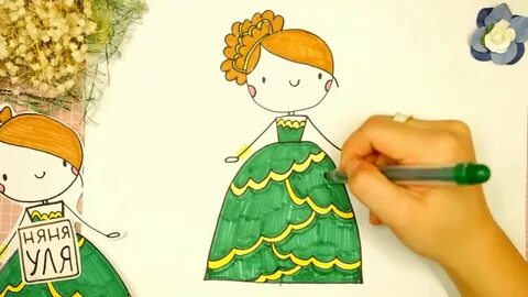 Няня уля рисунки