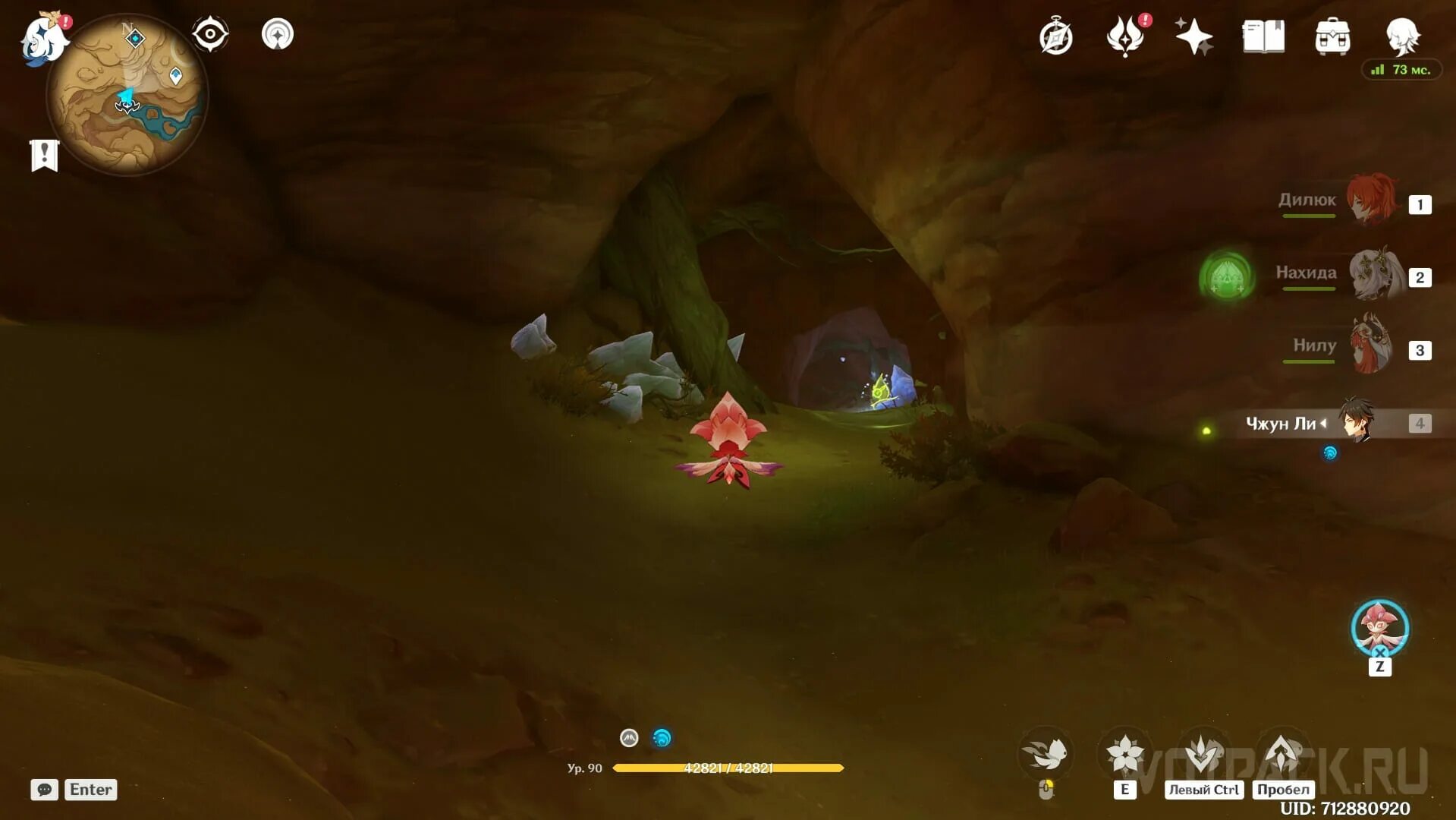 Сопроводите михир наверх. Сопроводите михир наверх. Сопроводите михир наверх. Сопроводите михир наверх. Сопроводите михир наверх.