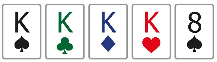 5 карточек среди которых. Одинаковые карточки. Четыре одинаковых карты. Три 4 в картах комбинация. Игры одинаковые карты.
