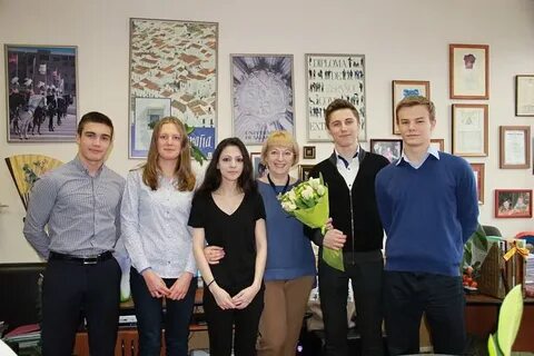 Школа 1252