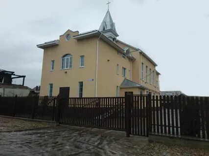 Христианский дом