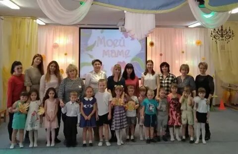 Сайт детский сад мишутка сургут