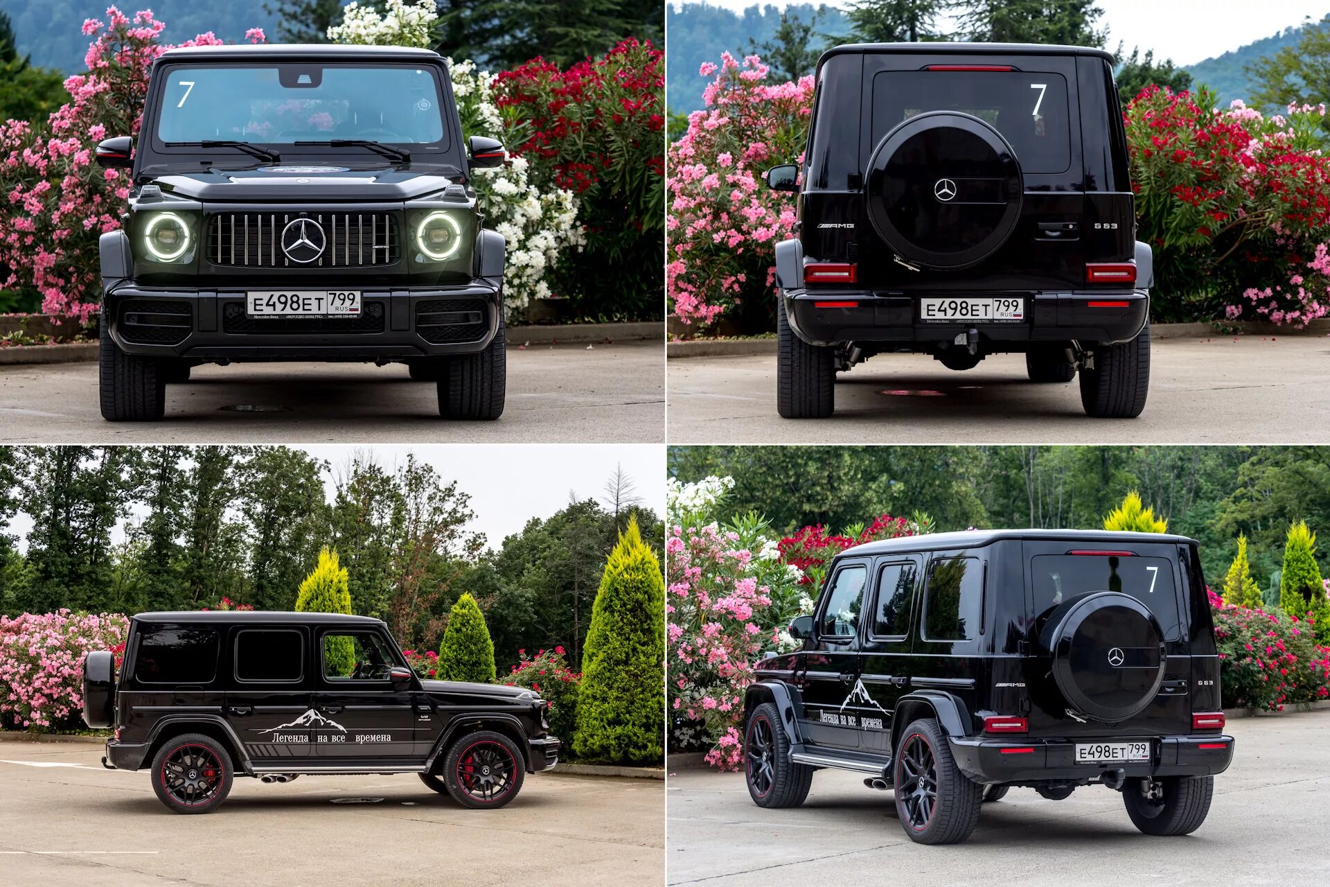 Mercedes g class 2018. Мерседес-Бенц g63 AMG 2020 спереди. Мерседес Гелендваген g500 Pickup. Как отличить g