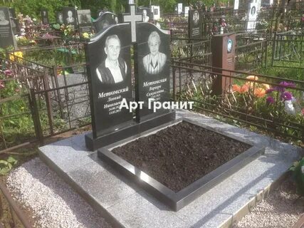 Семейные памятники на могилу