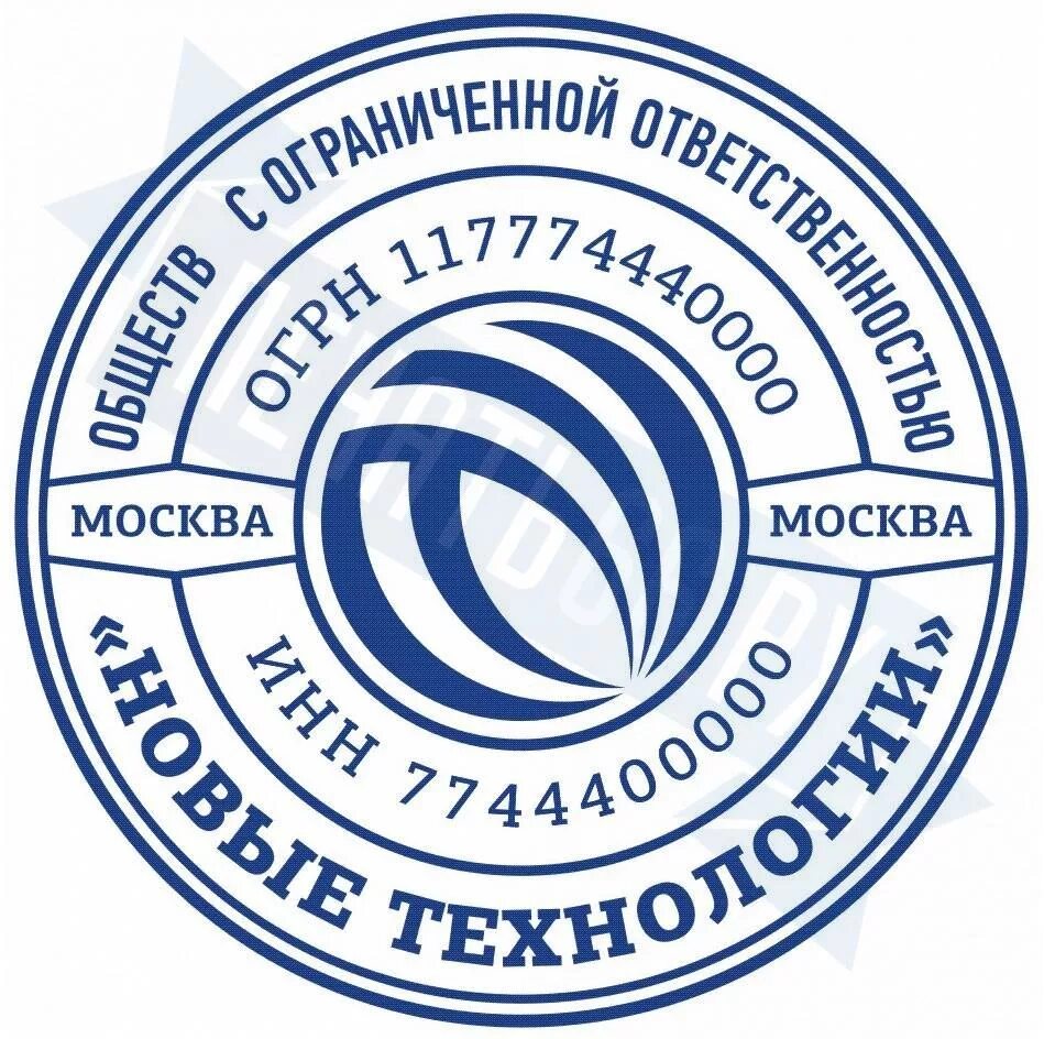 Ооо 3 мм. Образцы печатей с логотипом. Макет печати. Печать ООО С логотипом. Образец печати ООО С логотипом.