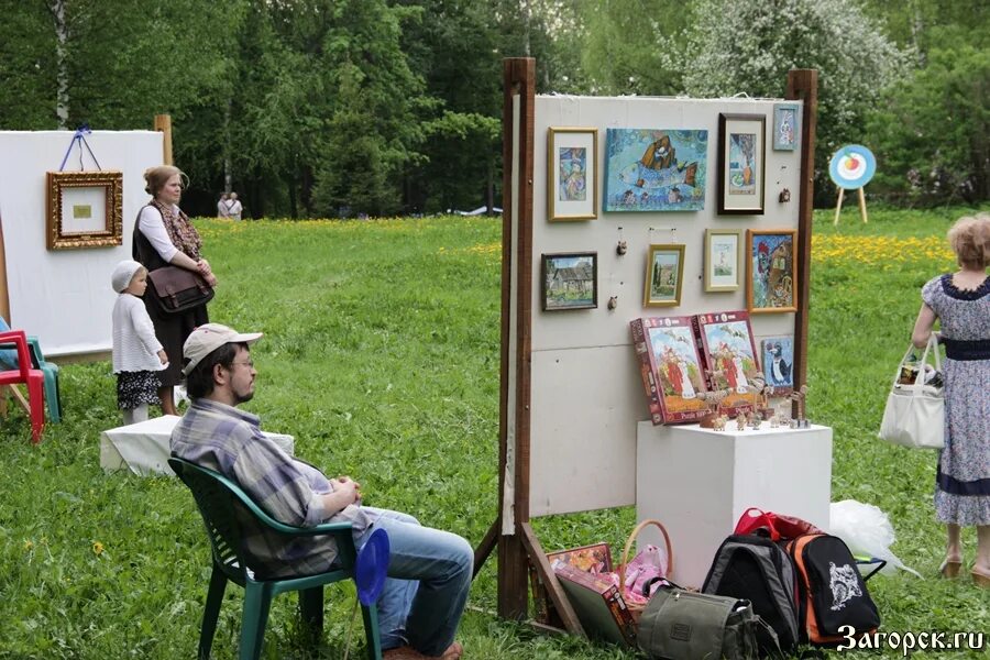 выставка абрамцево искусство или жизнь.