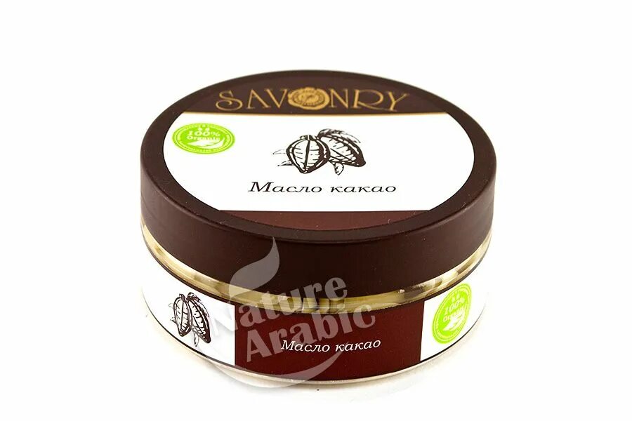 масло какао от кашля в аптеке. масло какао в аптеке. масло какао от кашля в аптеке. масло какао для лица в аптеке. масло какао от кашля.