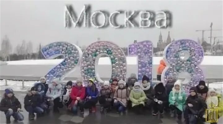 Заканчивался московский