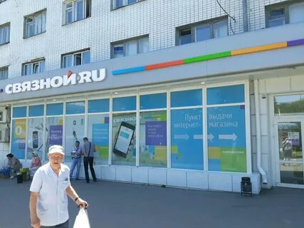 Мечникова 130