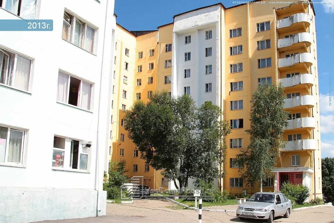 Общежитие пятигорск фото Общежитие № 5 College Residence Hall
