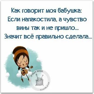 Ура выходные прикольные