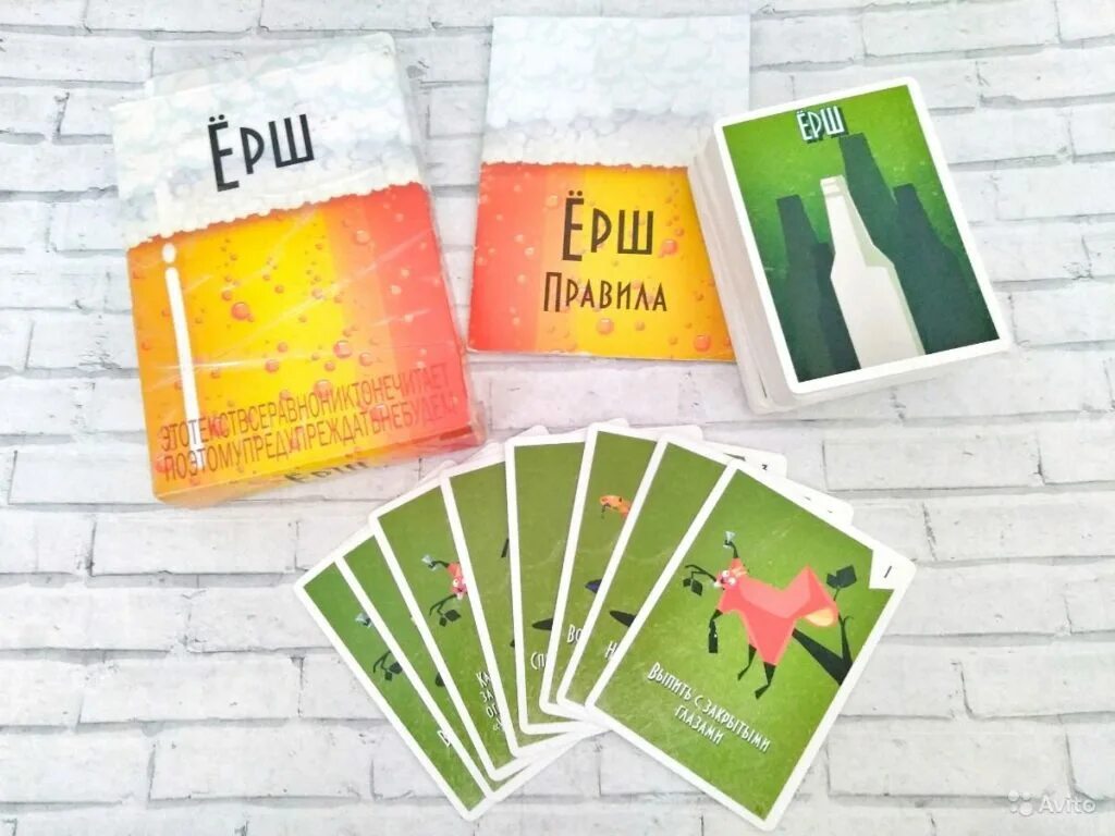 Настольная игра ерш. Игра ёрш. Настольная игра ёрш. Игра ёрш карточки. Ерш настолка.