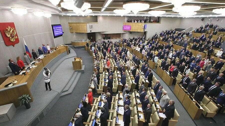 Пленарное заседание госдмыволодин. Госдума рф 2020. Зал госдумы. Депутаты думы рф. Комитеты госдумы.