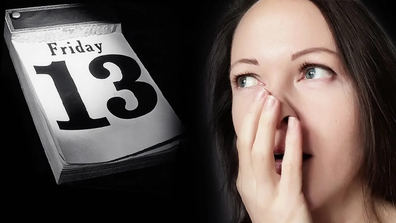 Пятница 13 суеверие. Пядница 13. суеверия. пятница 13 суеверия.