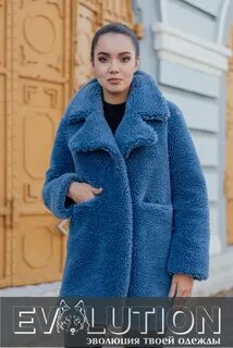 Эко шуба королева