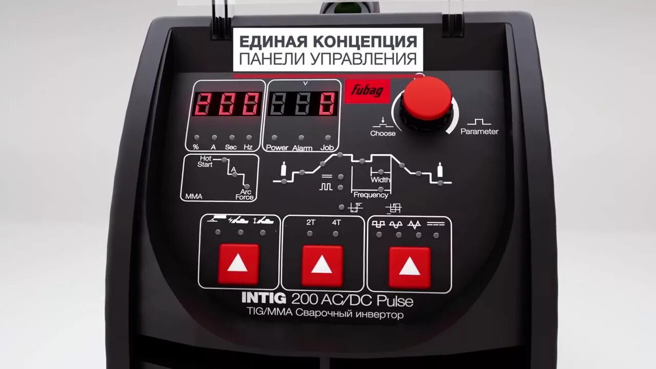 Fubag 200 ac dc pulse. Fubag ac dc 200. сварочный аппарат fubag 200. фубаг тиг 200 ас дс. intig 180 dc pulse.