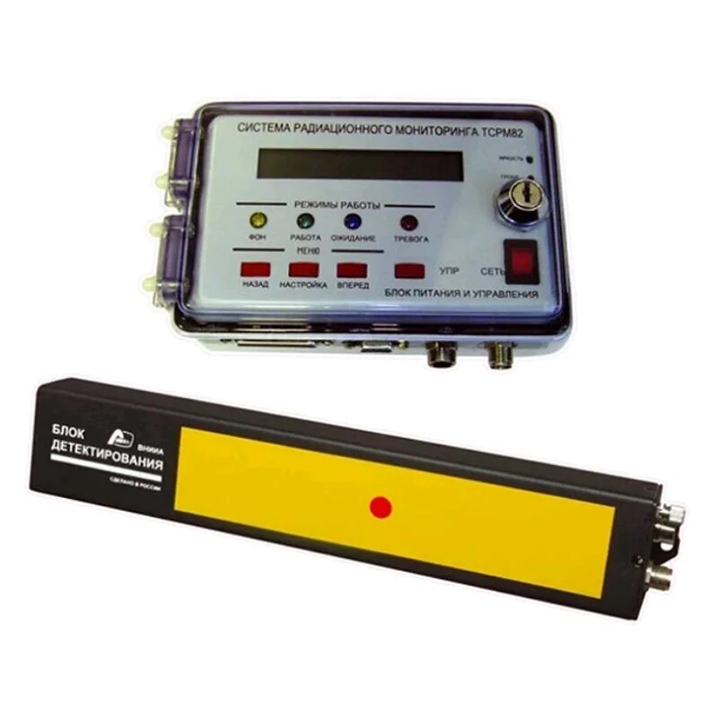 Измеритель-сигнализатор срк-ат2327. Система радиационного контроля. Паста для радиационного контроля. Датчики системы радиационного контроля. Приборы дозиметрического и радиационного контроля.