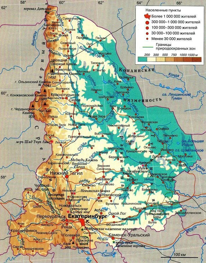 Карта рек екатеринбург. Свердловская область на физической карте реками.
