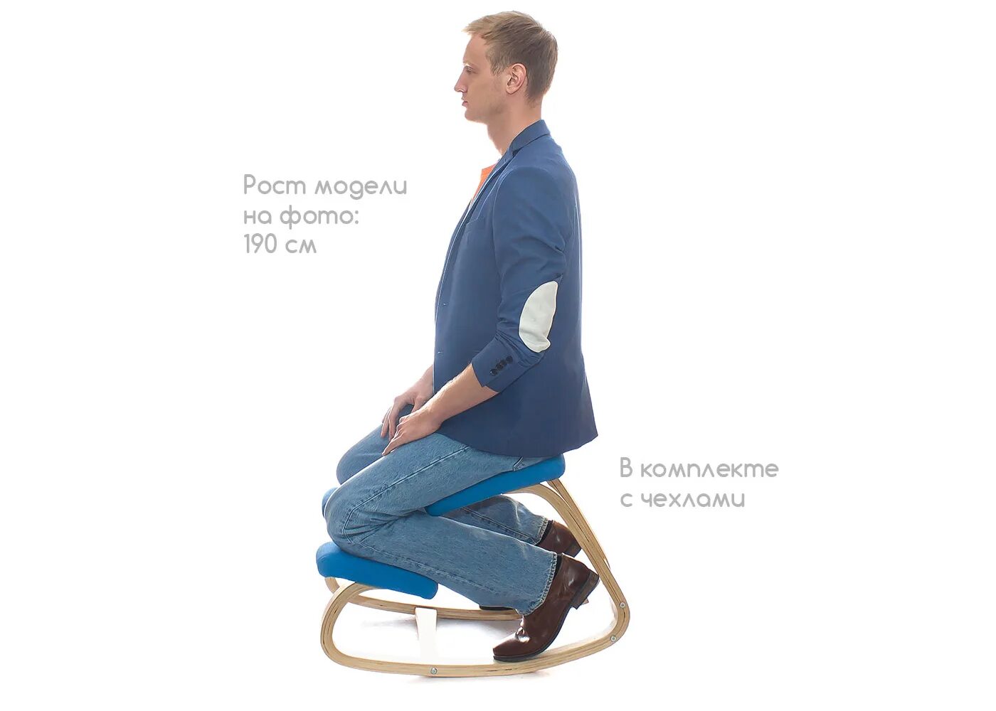 Как сделать ортопедический. Smartstool balance. ортопедический динамический коленный стул urm s00348. smartstool balance динамический. динамический коленный стул.
