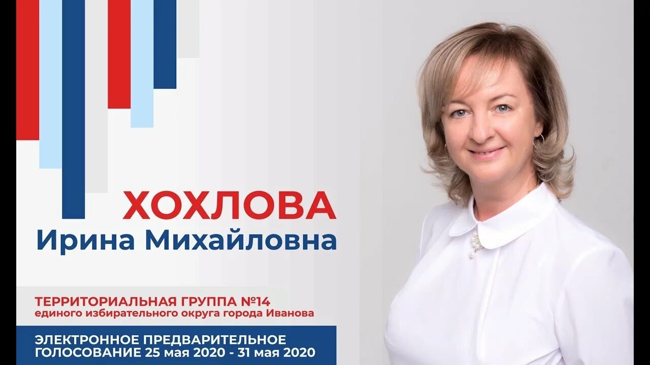 Нотариус курск хохлова фото Нотариус Хохлов И.А. Москва, Менжинского, 21 телефон, адрес, контакты, на карт