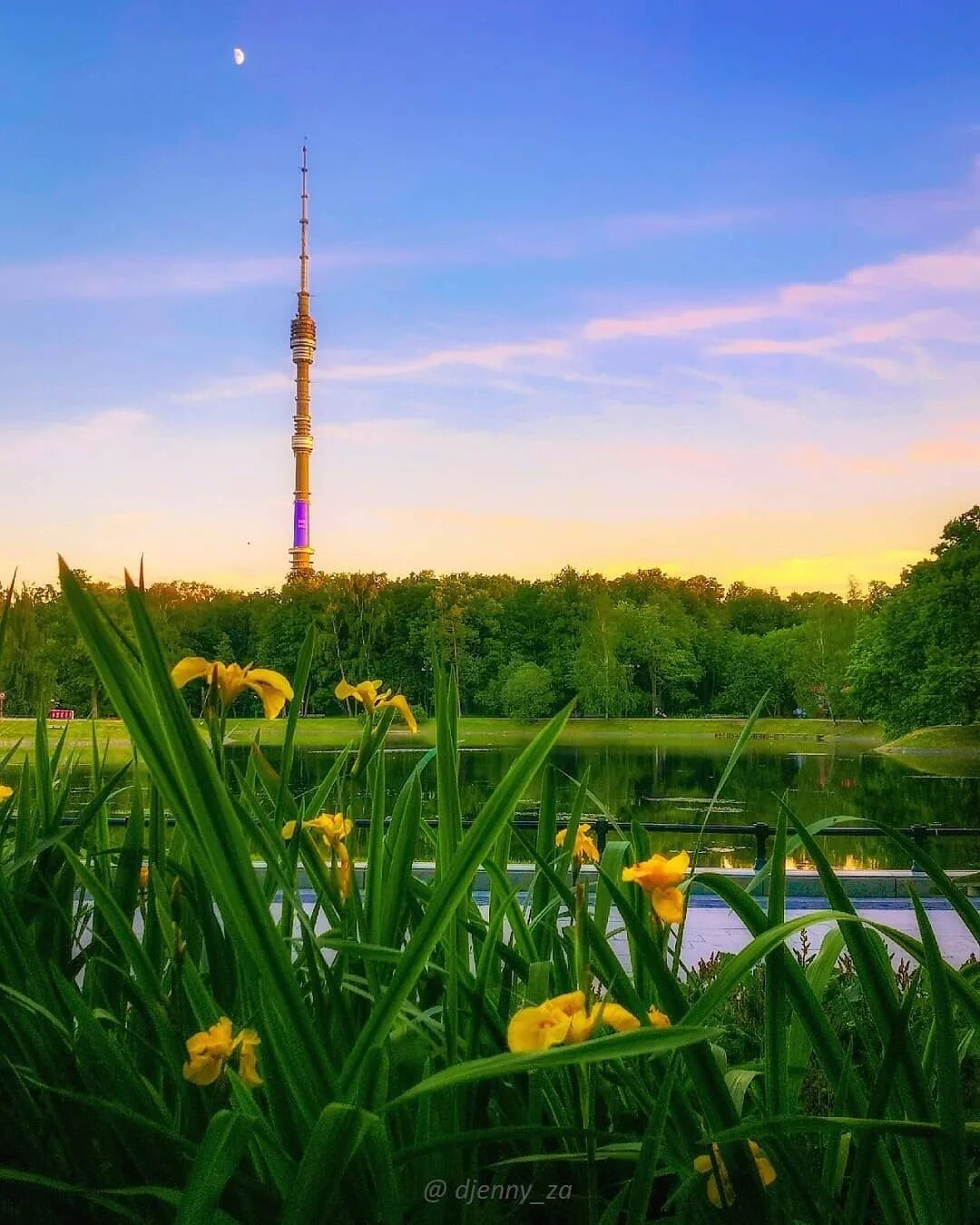 Село останкино. Село Останкино Москва. Останкино Марфино. Село Останкино Нижегородская область. Природа Москвы.