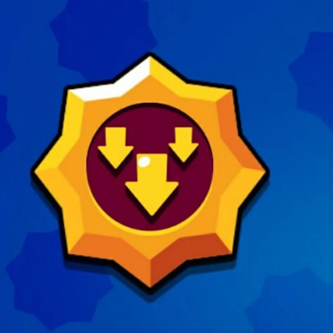 Старая иконка бравл старс. Brawl stars логотип. Легендарная лига лига браво старс. Значки амбер бравл старс. Значки силовой лиги бравл старс.