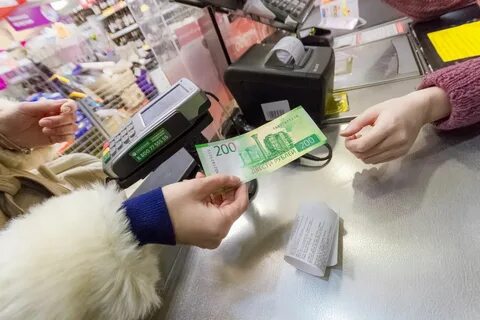 Касса за рубль