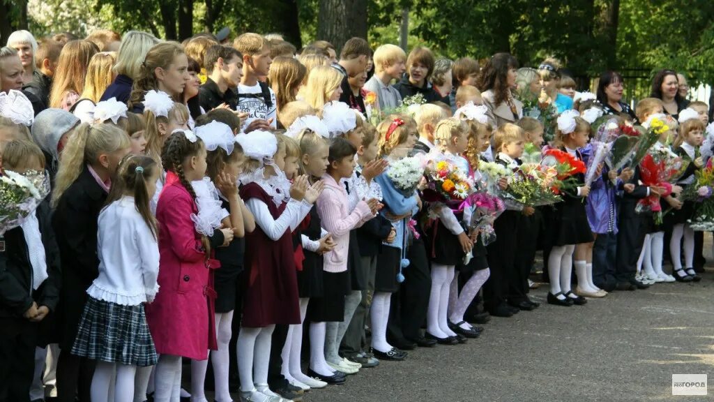 Школа 30 Электроугли. Город Электроугли школа номер 30. Город Электроугли школа 33 класс. Школа в Электроуглях. Сош 9 чебоксары