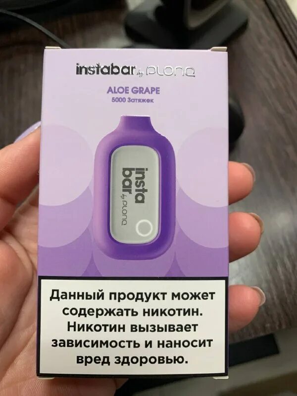 Insta bar электронная сигарета. Insta bar электронная сигарета