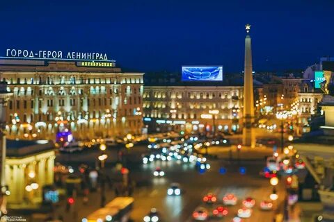 Ленинград название города