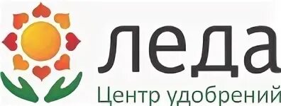 Центра удобрение