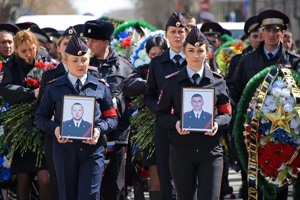 Погибшим полицейским