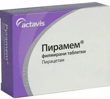 Как принимать пирацетам 800 взрослому