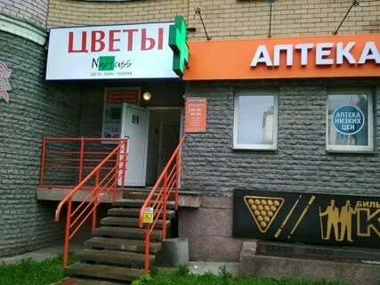 Горького 25 иркутск