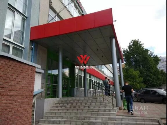 Альфа банк белинского 61 нижний новгород. Белинского 61 корп 2. Пивоман бар нижний новгород белинского 61. Альфа банк белинского 61 нижний новгород. Нижний новгород, ул.