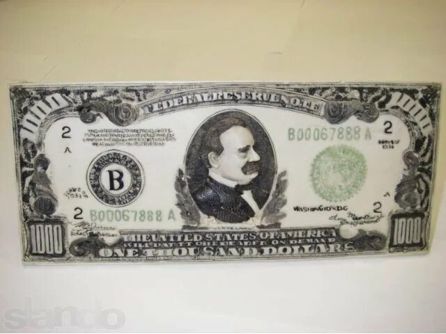 Продать 1000 долларов в москве. Продать 1000 долларов в москве. Курс доллара на сегодня. 1000 долларов сша. Игрушечные доллары.