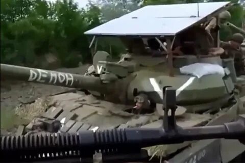 Донбасс 80