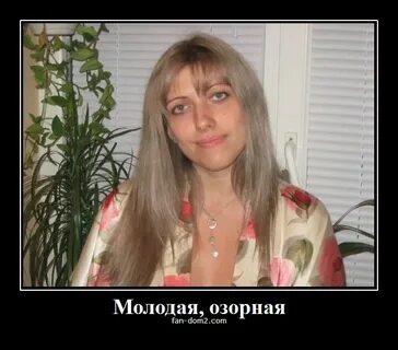 Кать мама приезжает