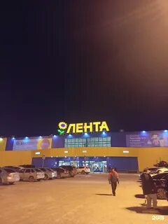 Томск 59