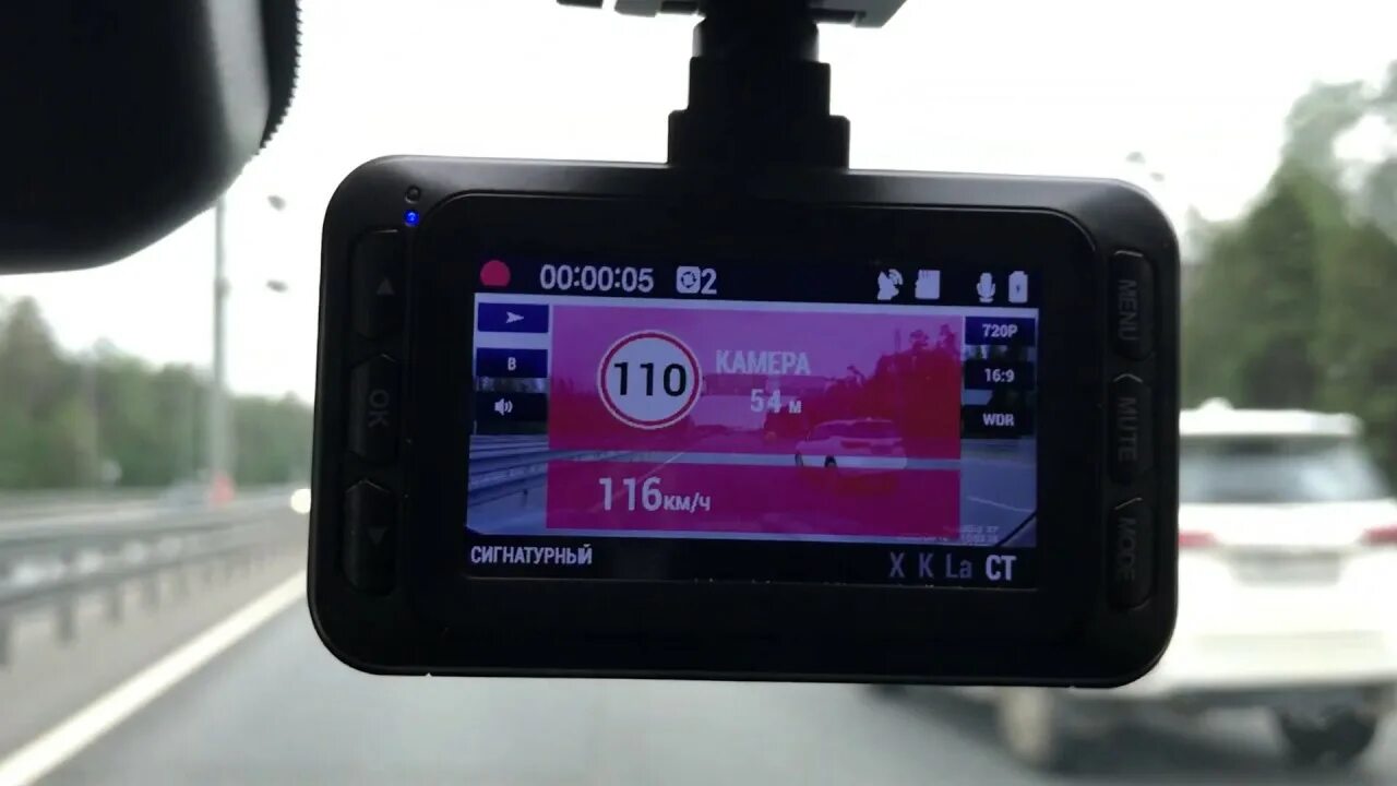 X7 gibrid. Регистратор roadgid x7 gibrid gt. roadgid x7 gibrid gt. roadgid x9 gibrid gt. видеорегистратор roadgid x9 gibrid gt разьем кривой.