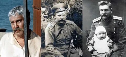 Реальной имеющий
