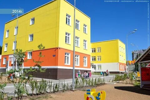 Сайты пермских детских садов