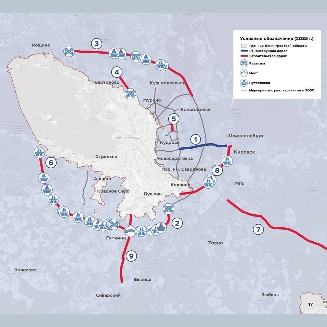 Ленобласть закрытие дорог на просушку 2024. Схема 2 кольцевой автодороги в Санкт-Петербурге. КАД 2 СПБ схема. Вторая Кольцевая дорога вокруг СПБ. КАД-2 Санкт-Петербург схема 2021.