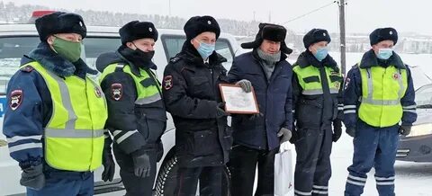 Гаи нея