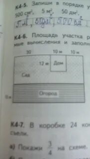 1500 равно