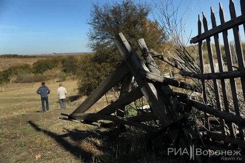 Регистрация хутора