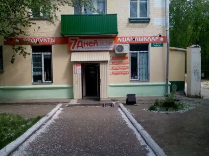 Зеленодольск ленина