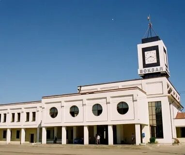 Вокзал кострома телефон кассы